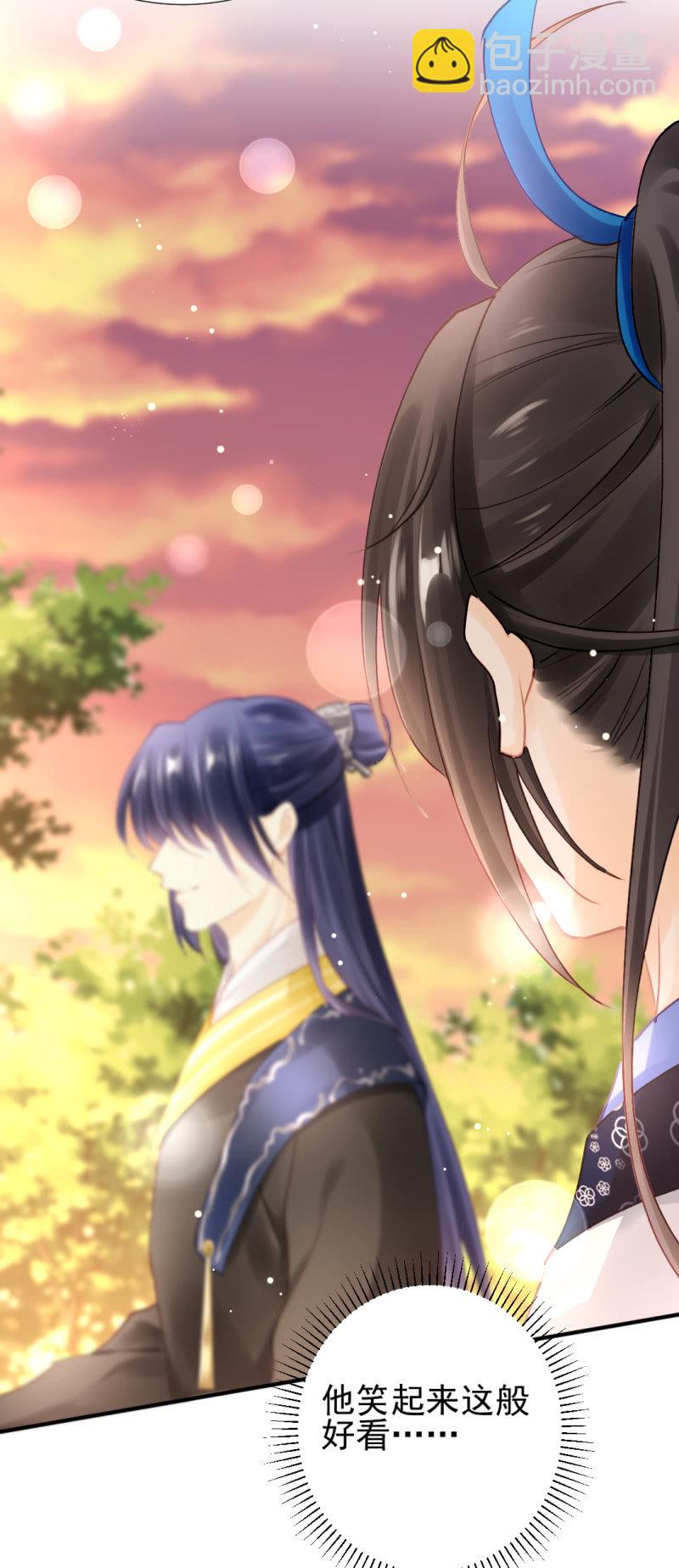 心口不一(1/2)-第129话