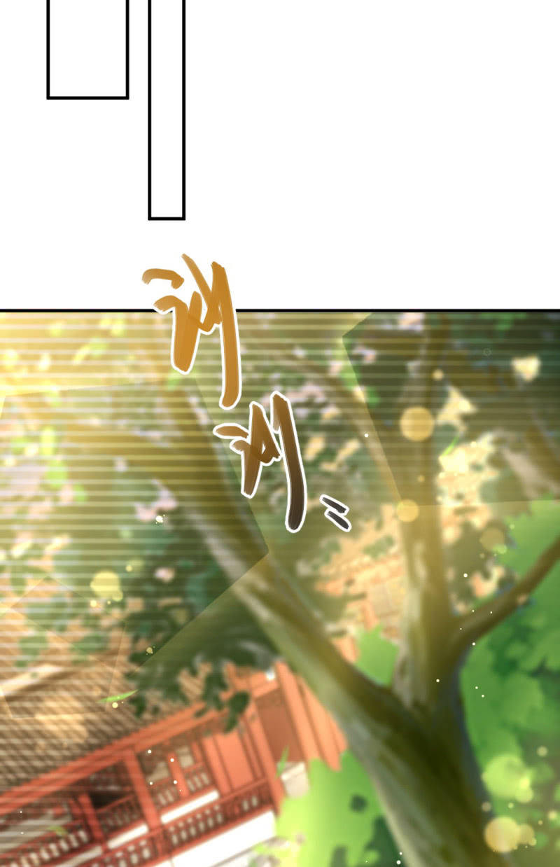 真正的吃货是章照？(1/2)-第131话