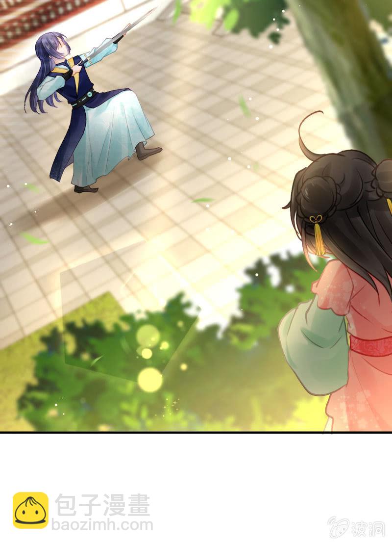 真正的吃货是章照？(1/2)-第131话