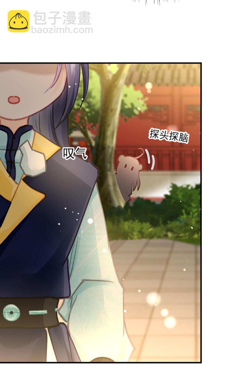 真正的吃货是章照？(1/2)-第131话