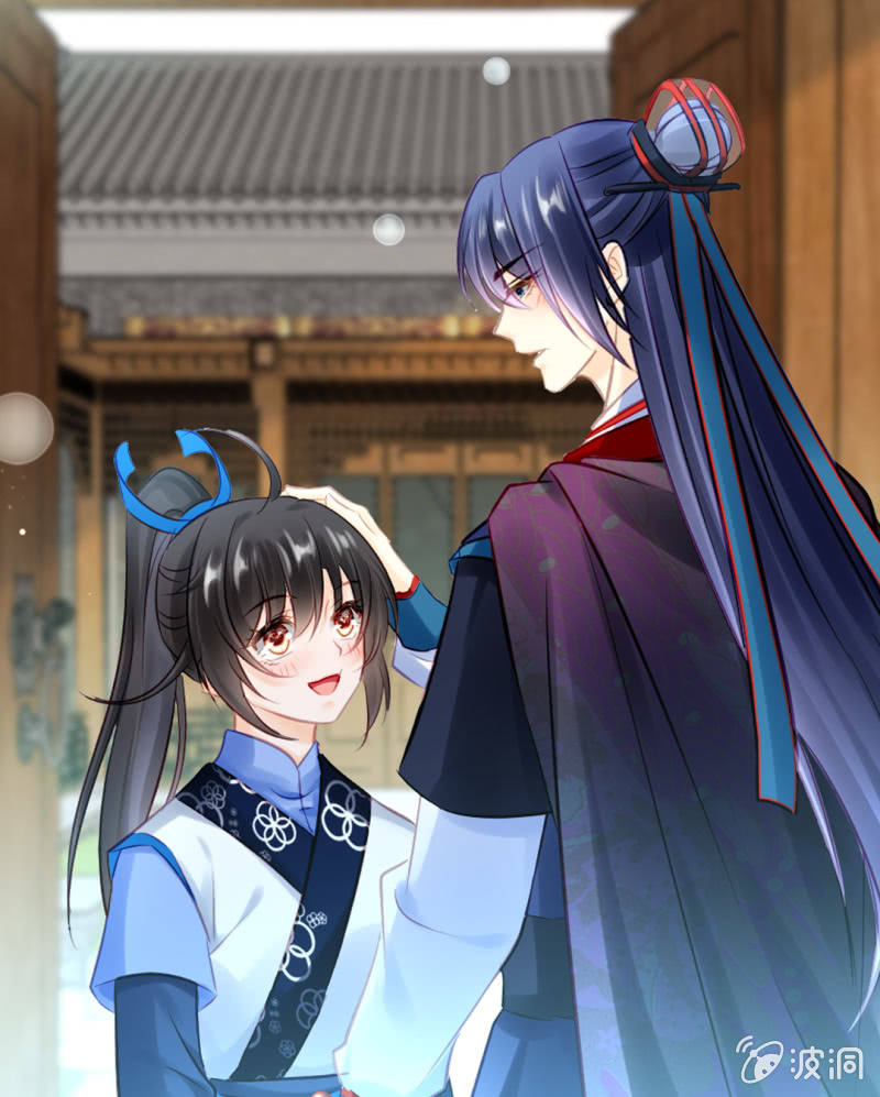 比你强！(1/2)-第133话