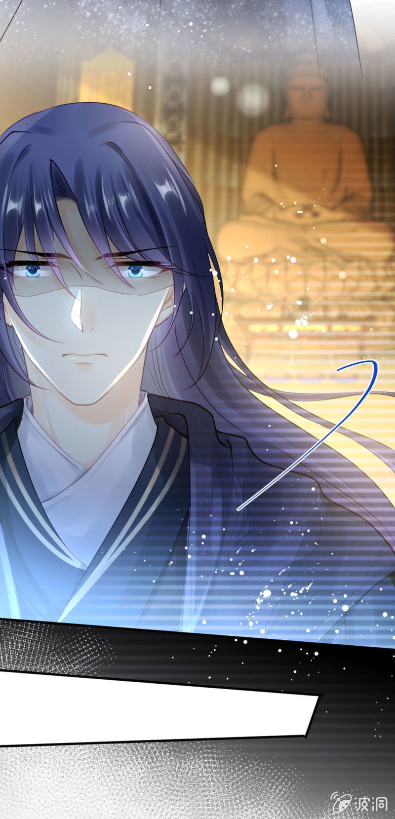 比你强！(1/2)-第133话