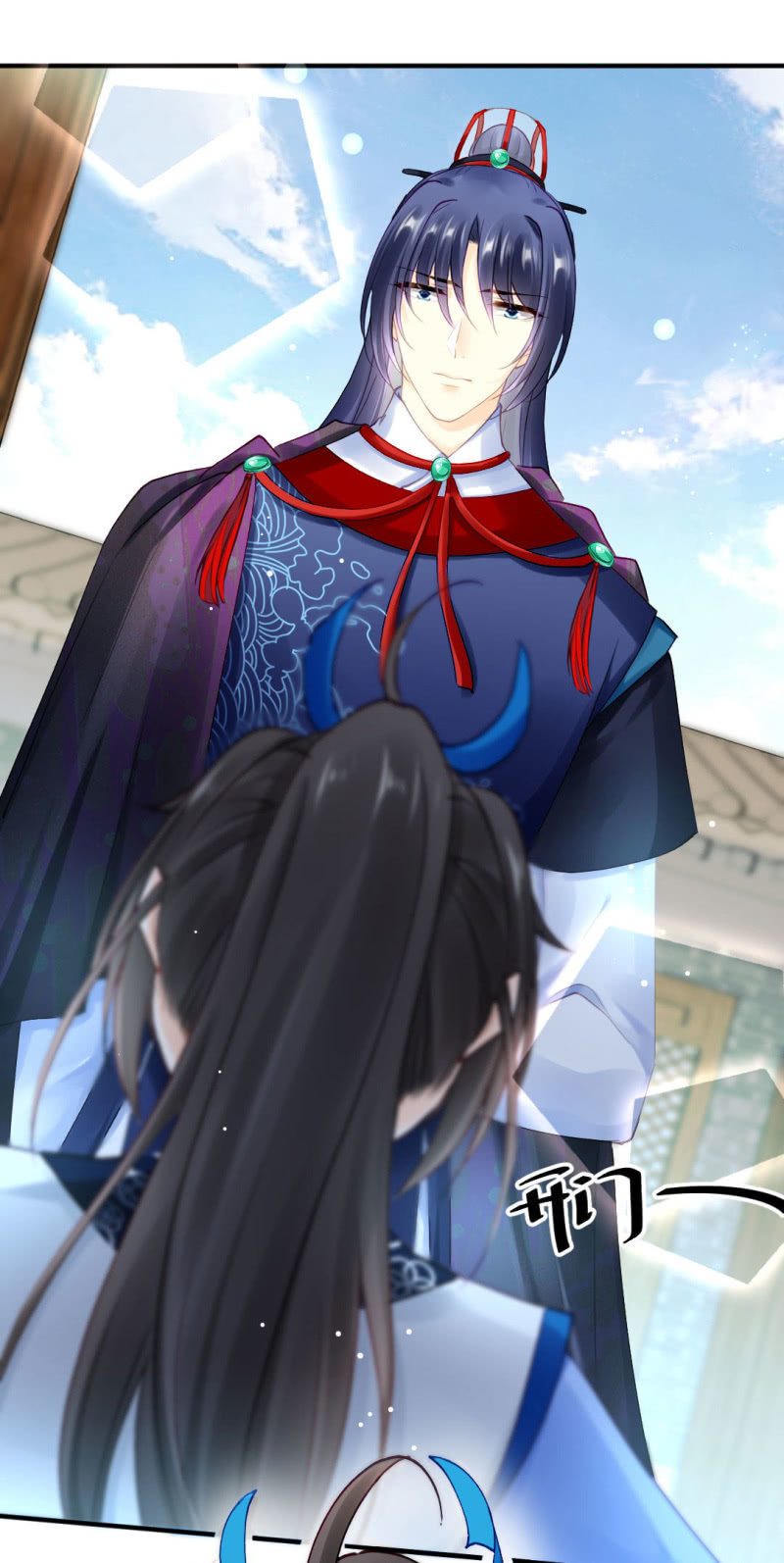 比你强！(1/2)-第133话