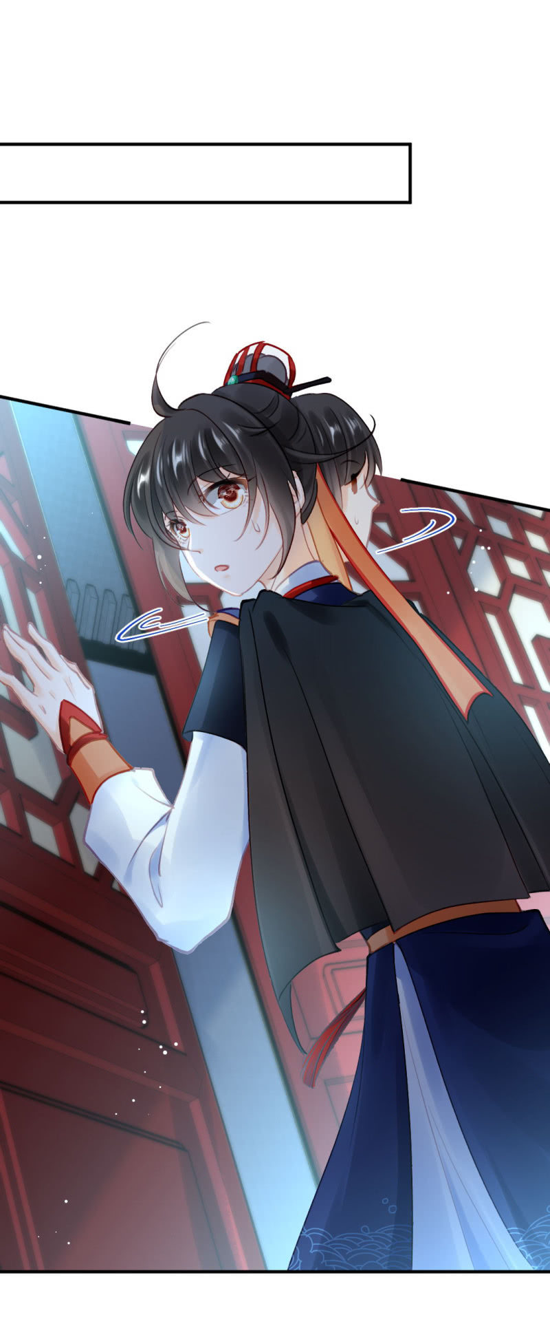 糟了！苏木偷溜了！(1/2)-第135话