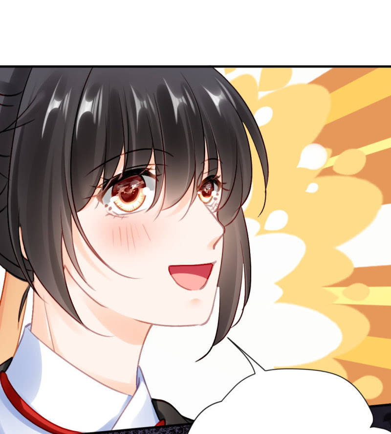 糟了！苏木偷溜了！(1/2)-第135话