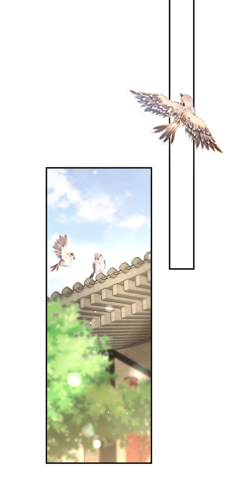 糟了！苏木偷溜了！(1/2)-第135话