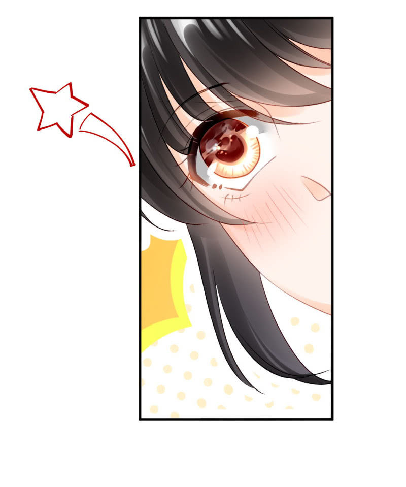 糟了！苏木偷溜了！(1/2)-第135话