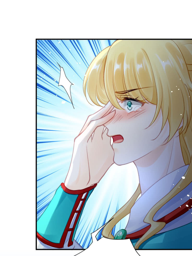 糟了！苏木偷溜了！(1/2)-第135话