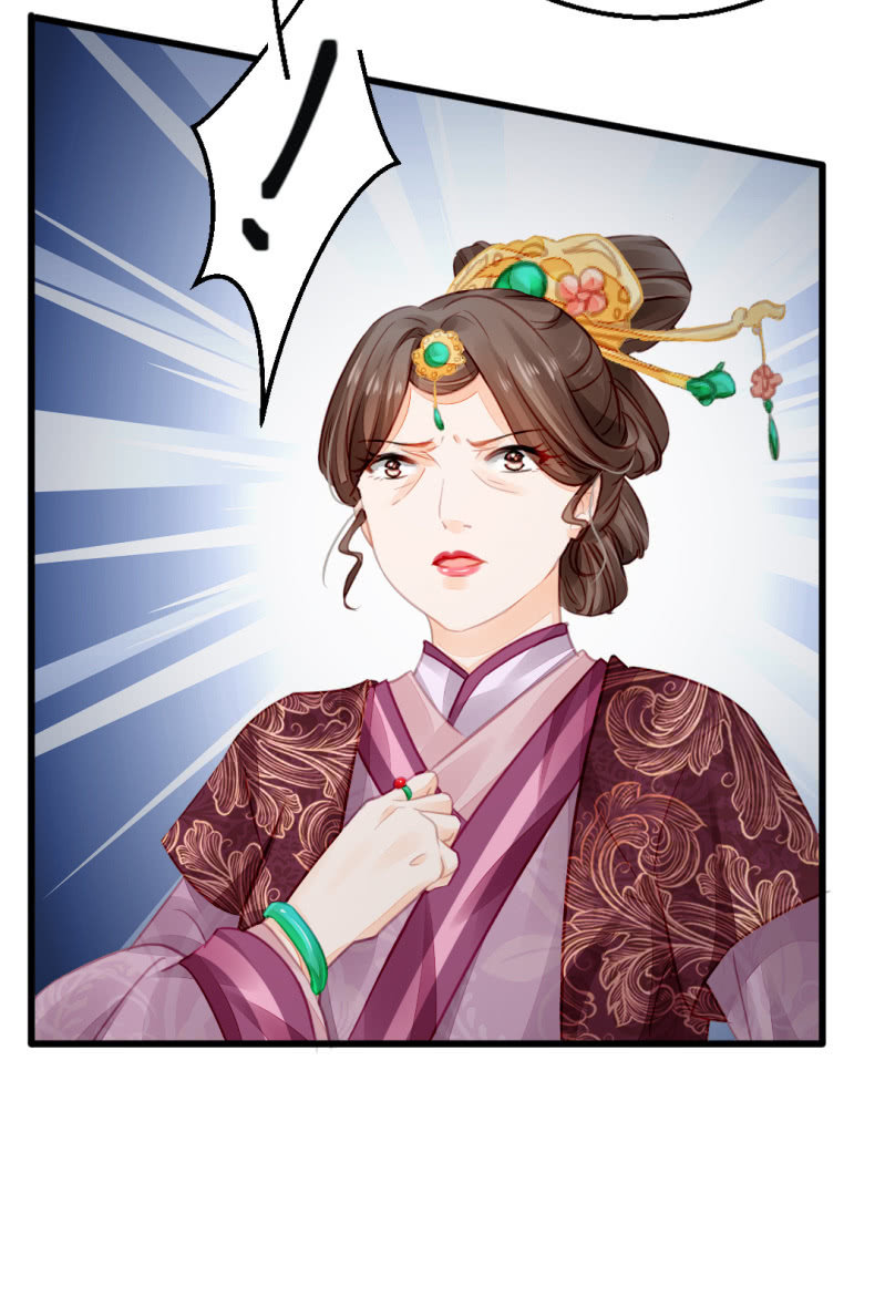 夫人的秘密(1/2)-第15话