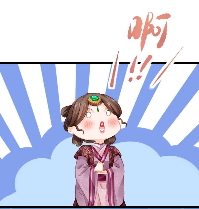 夫人的秘密(1/2)-第15话