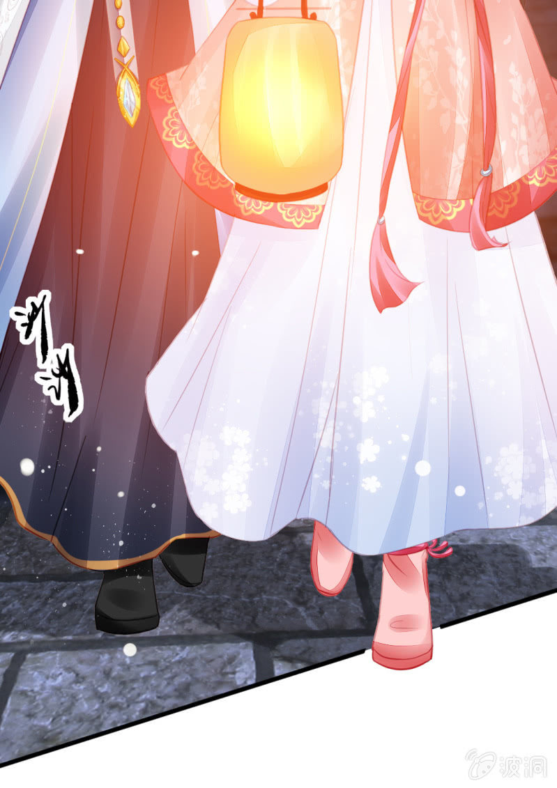 夫人的秘密(1/2)-第15话