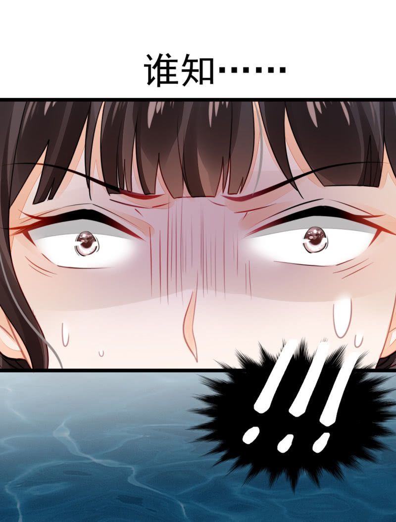 奇怪的傻少爷(1/2)-第17话