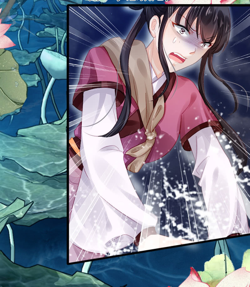 奇怪的傻少爷(1/2)-第17话