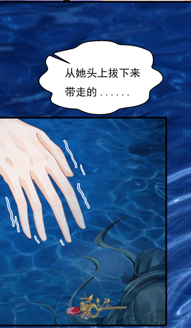 奇怪的傻少爷(1/2)-第17话