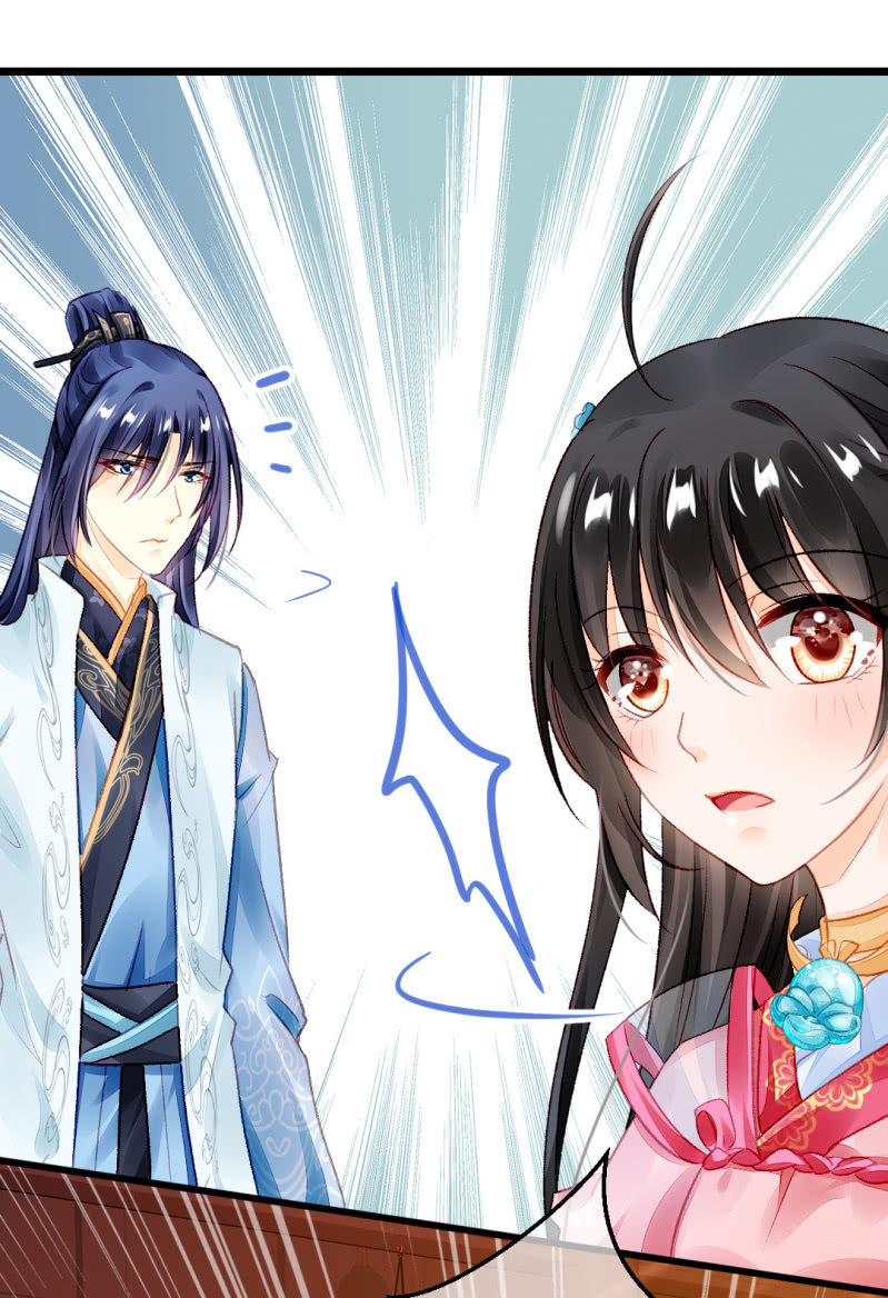 奇怪的傻少爷(1/2)-第17话