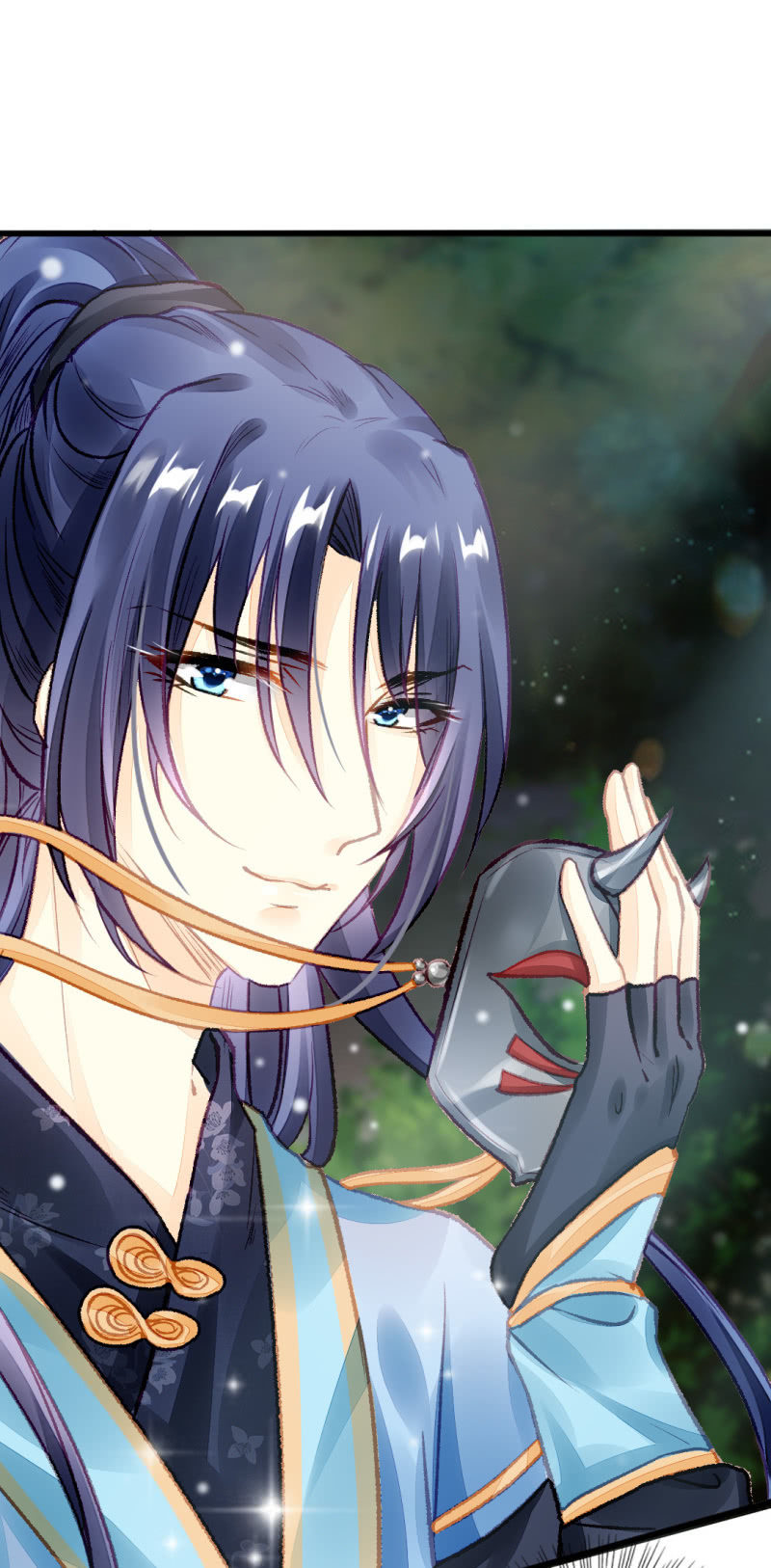 苏木的小心思(1/2)-第19话