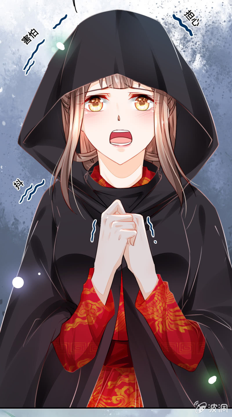 别对我撒谎(1/2)-第3话