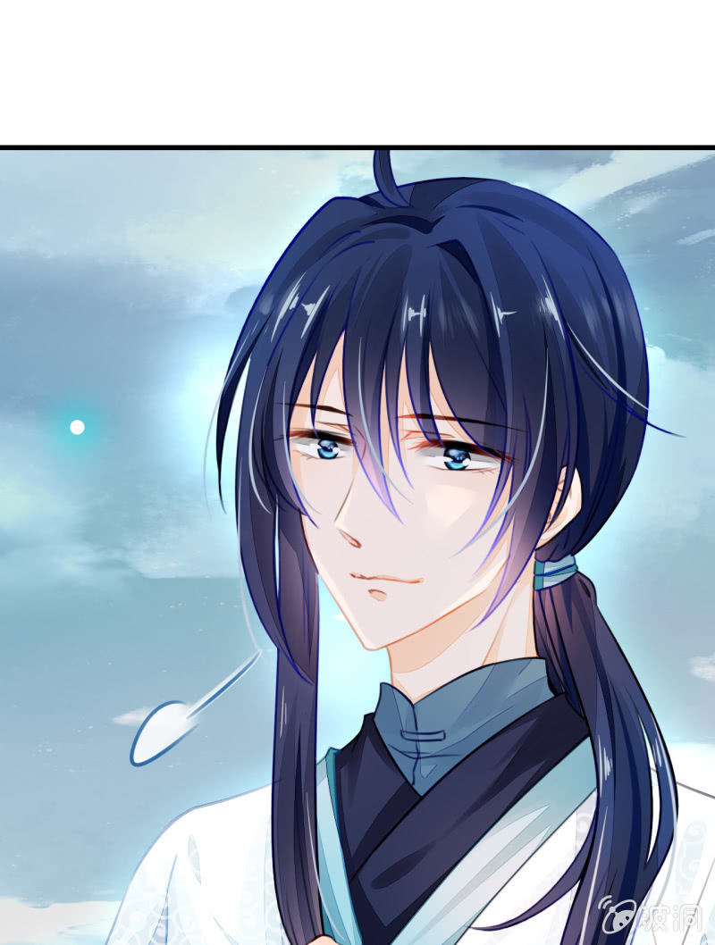 别对我撒谎(1/2)-第3话