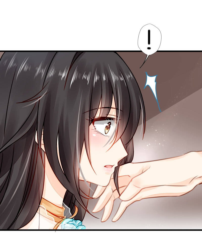 别对我撒谎(1/2)-第3话