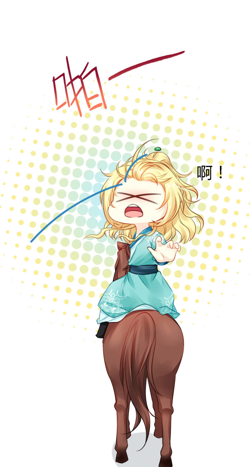 别对我撒谎(1/2)-第3话