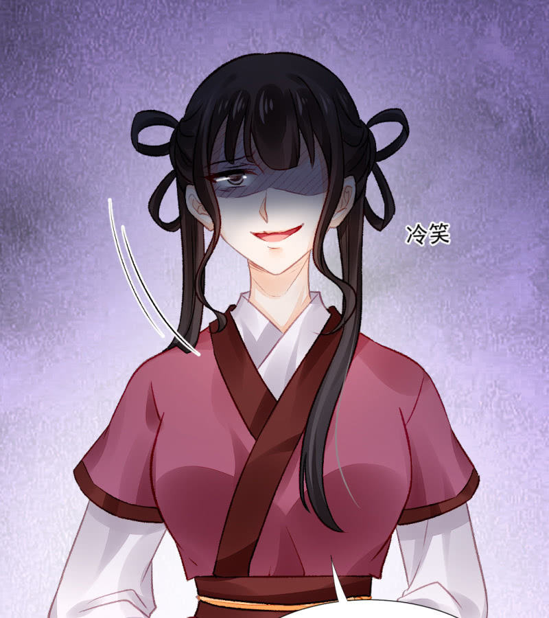 狗血的三角关系(1/2)-第21话