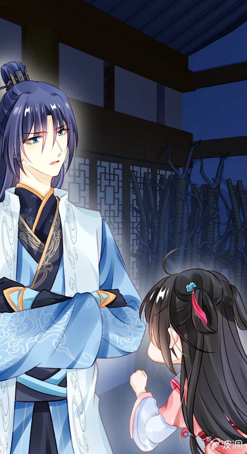 最珍贵的的东西(1/2)-第23话