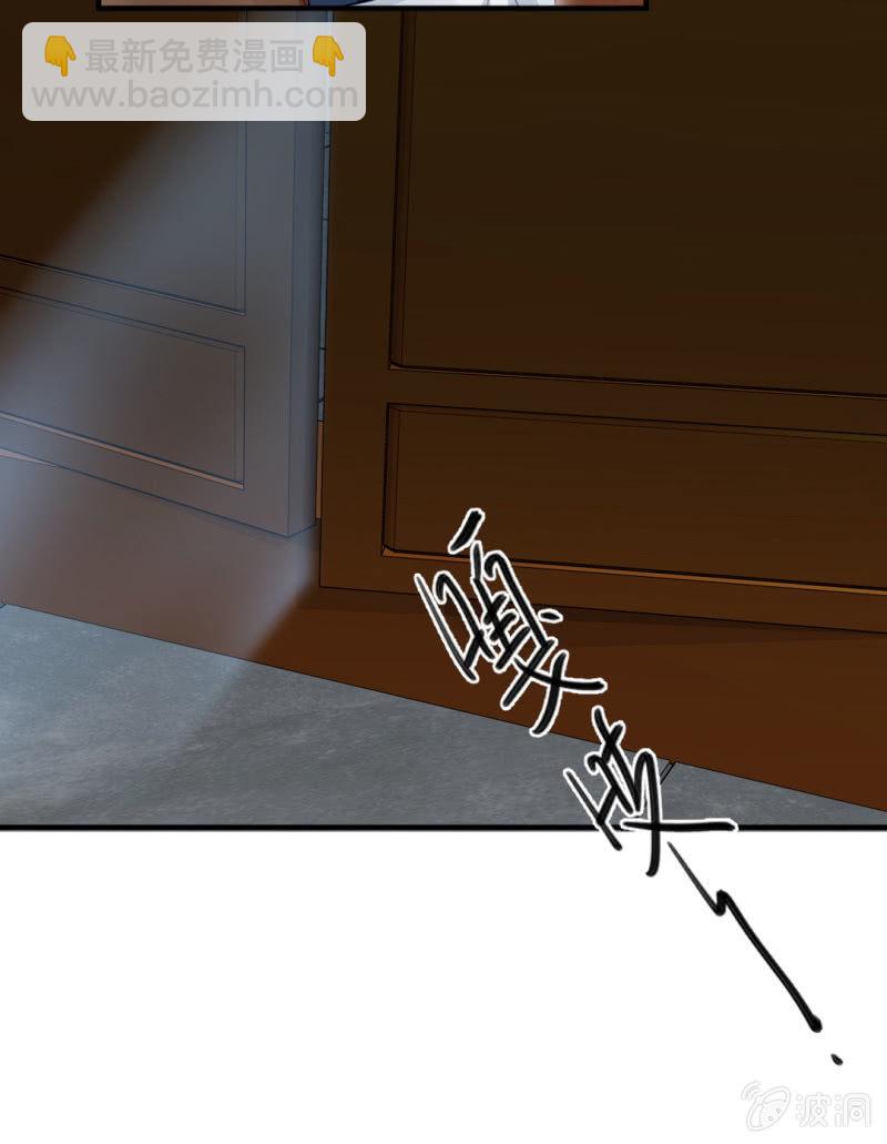 最珍贵的的东西(1/2)-第23话