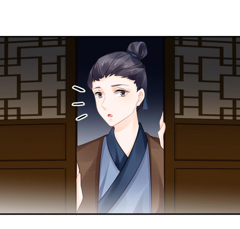 最珍贵的的东西(1/2)-第23话