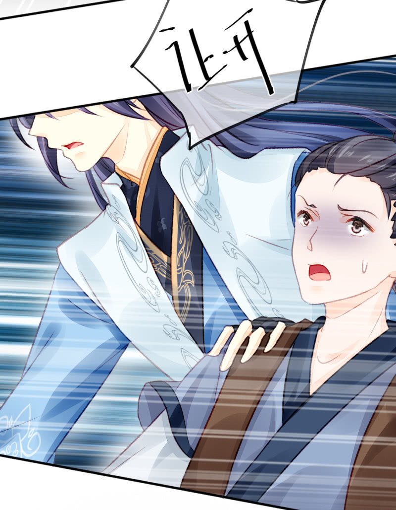 最珍贵的的东西(1/2)-第23话