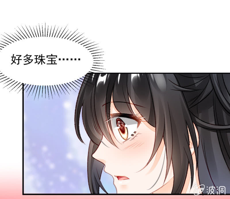 最珍贵的的东西(1/2)-第23话