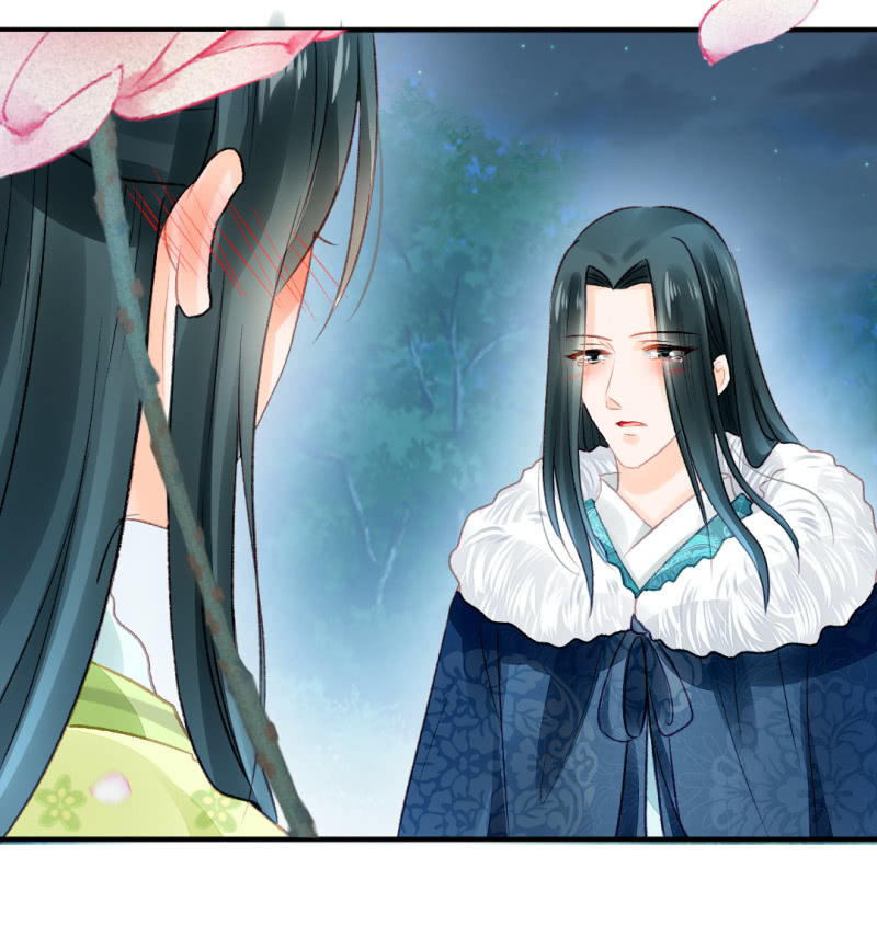 愿得一人心，白首不相离-第25话