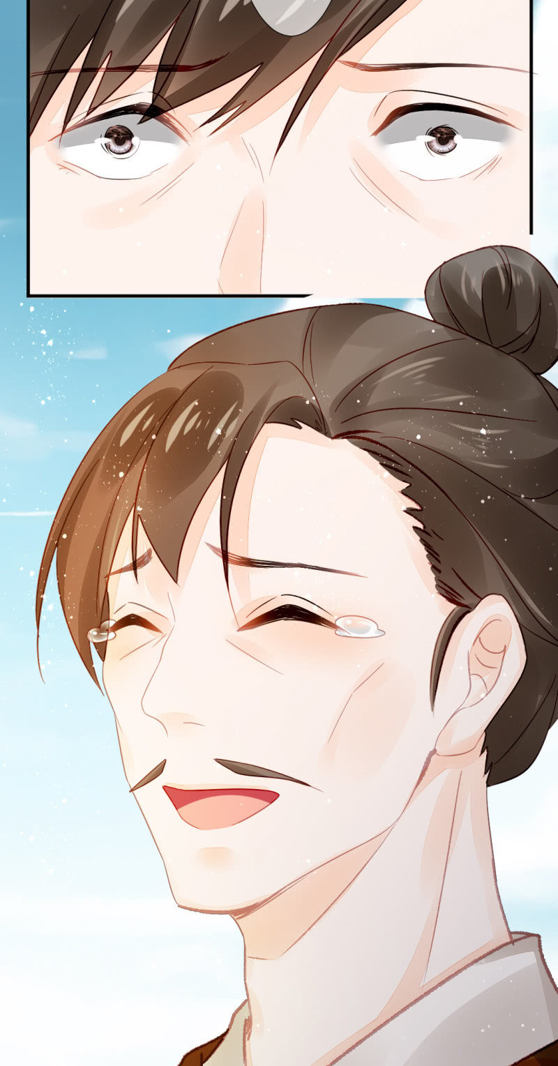 突如其来的壁咚-第27话