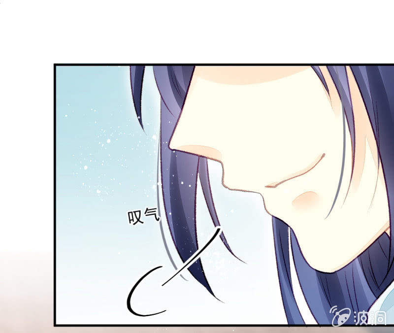 突如其来的壁咚-第27话