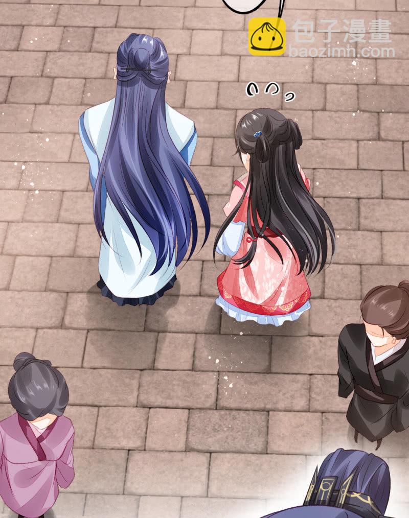 突如其来的壁咚-第27话