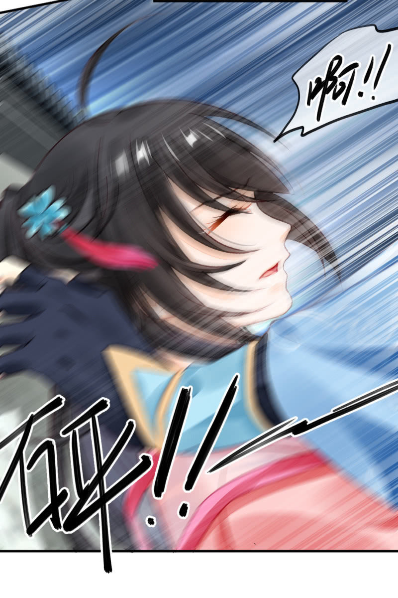 突如其来的壁咚-第27话