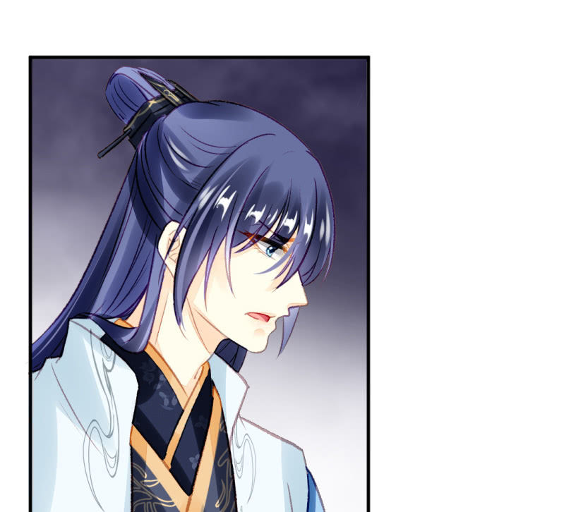 千万不能动心！-第29话