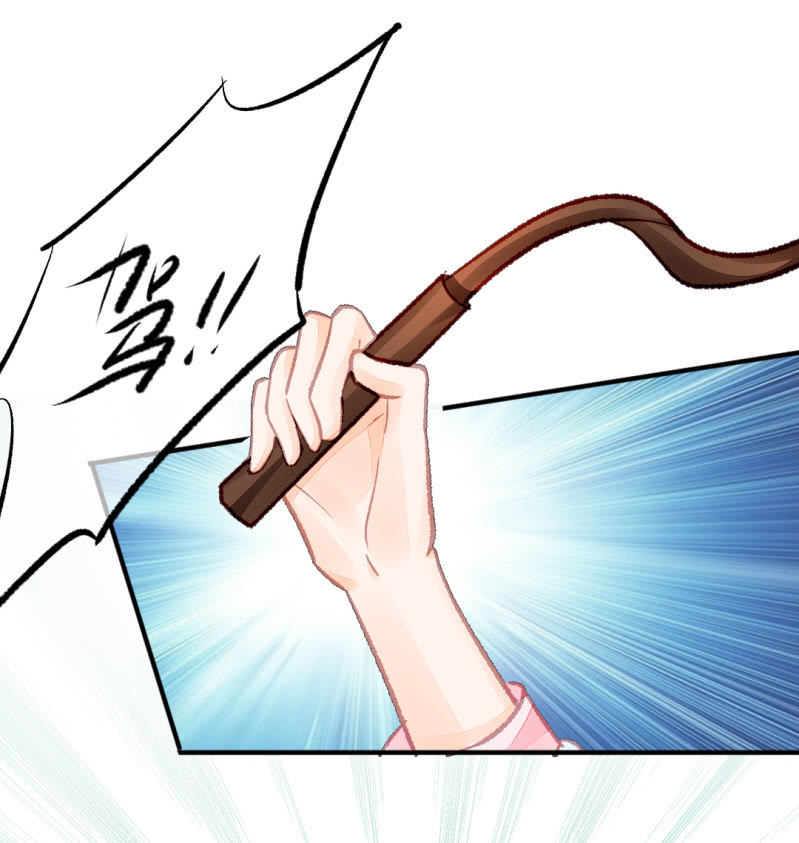 千万不能动心！-第29话