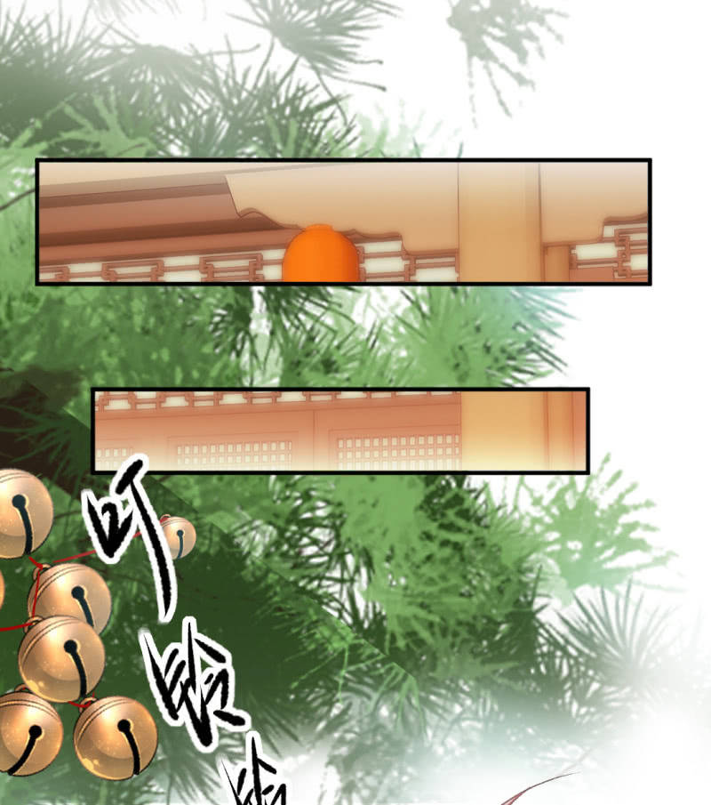 恶霸金子山-第31话