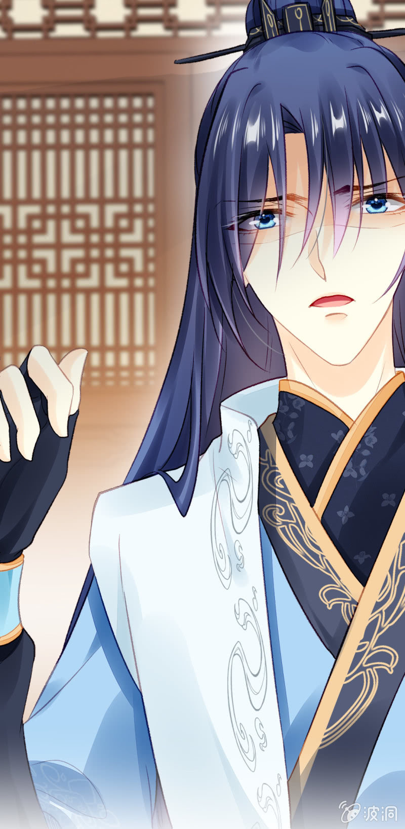 各怀鬼胎的众人-第33话