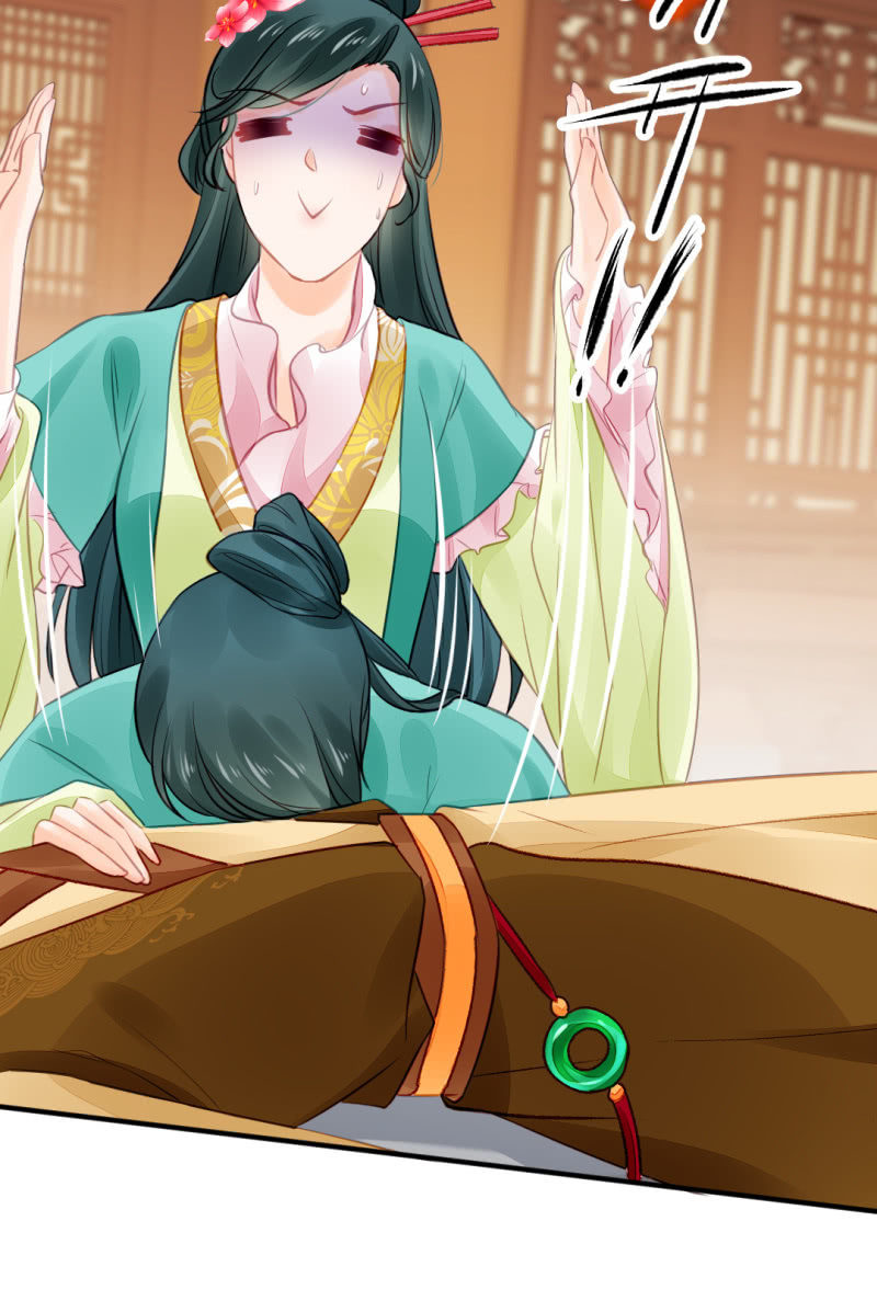 各怀鬼胎的众人-第33话