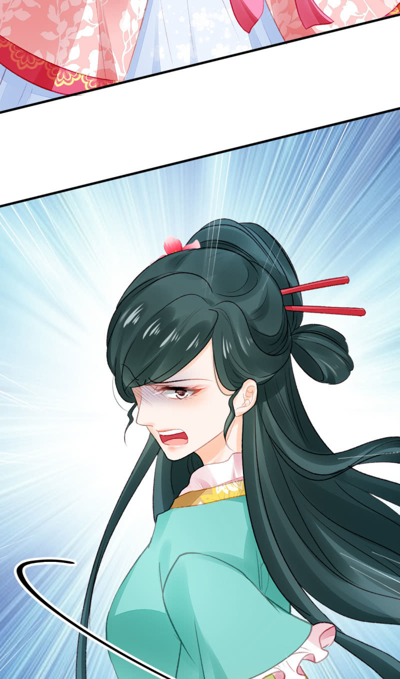 各怀鬼胎的众人-第33话