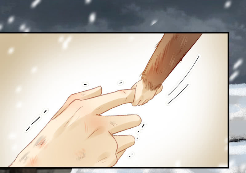 请把它还给我！(1/2)-第39话