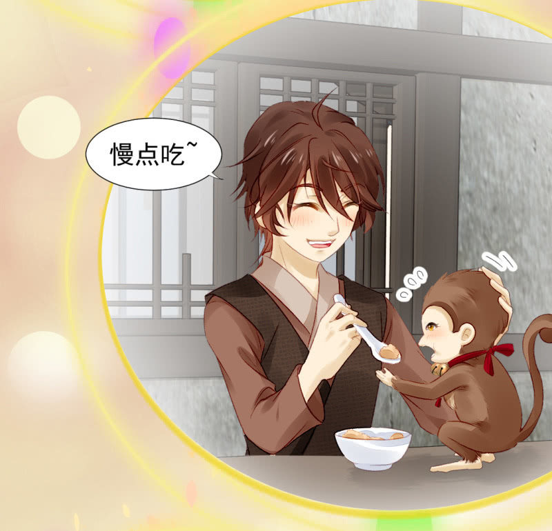 请把它还给我！(1/2)-第39话