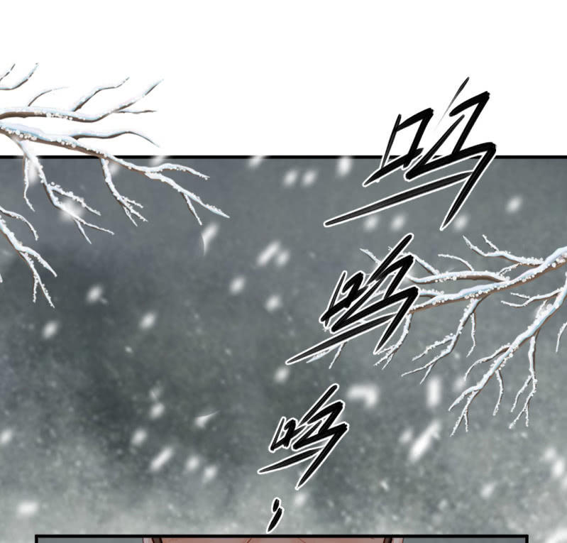 请把它还给我！(1/2)-第39话