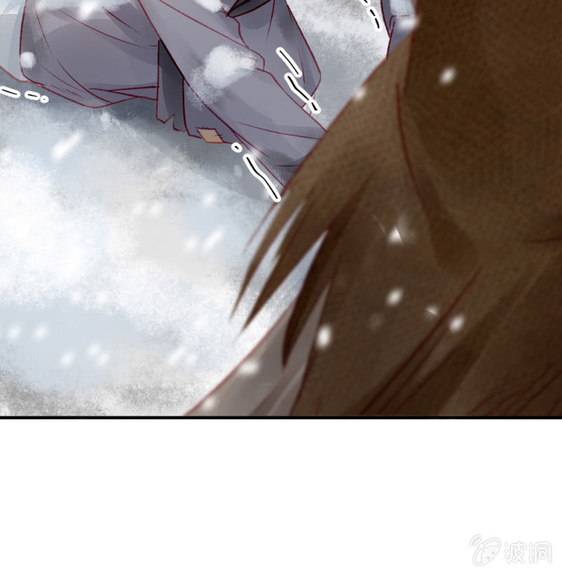 请把它还给我！(1/2)-第39话