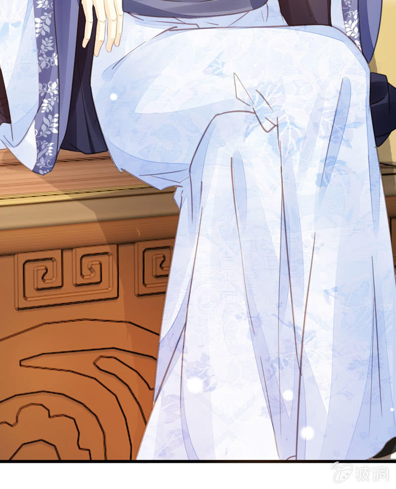 你究竟是谁？(1/2)-第5话