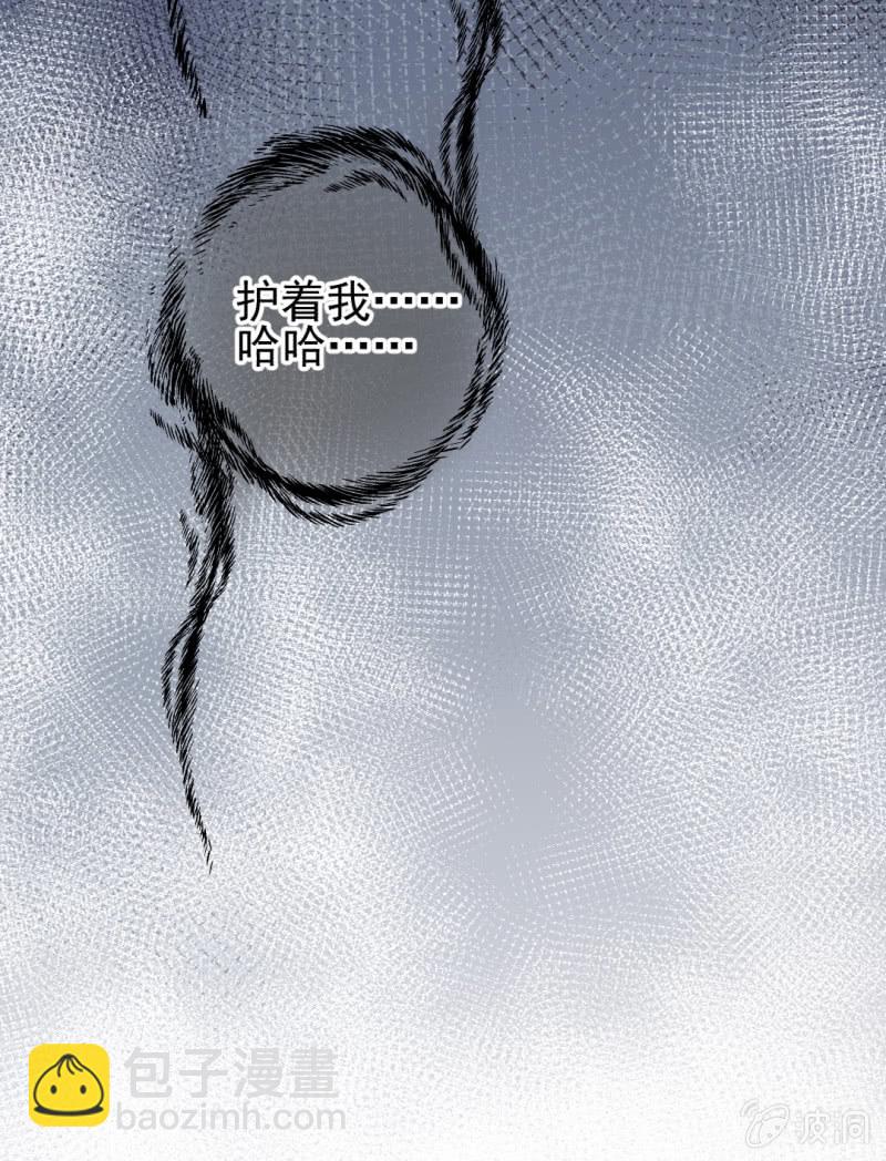 金铃的真相(1/2)-第41话