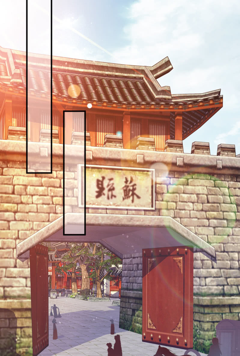 金铃的真相(1/2)-第41话