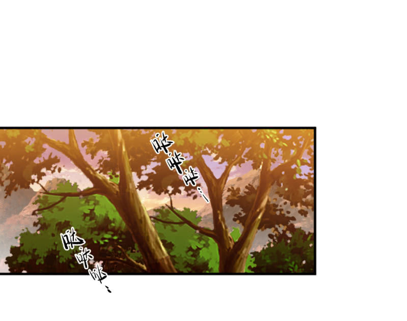 都是自己人！(1/2)-第43话