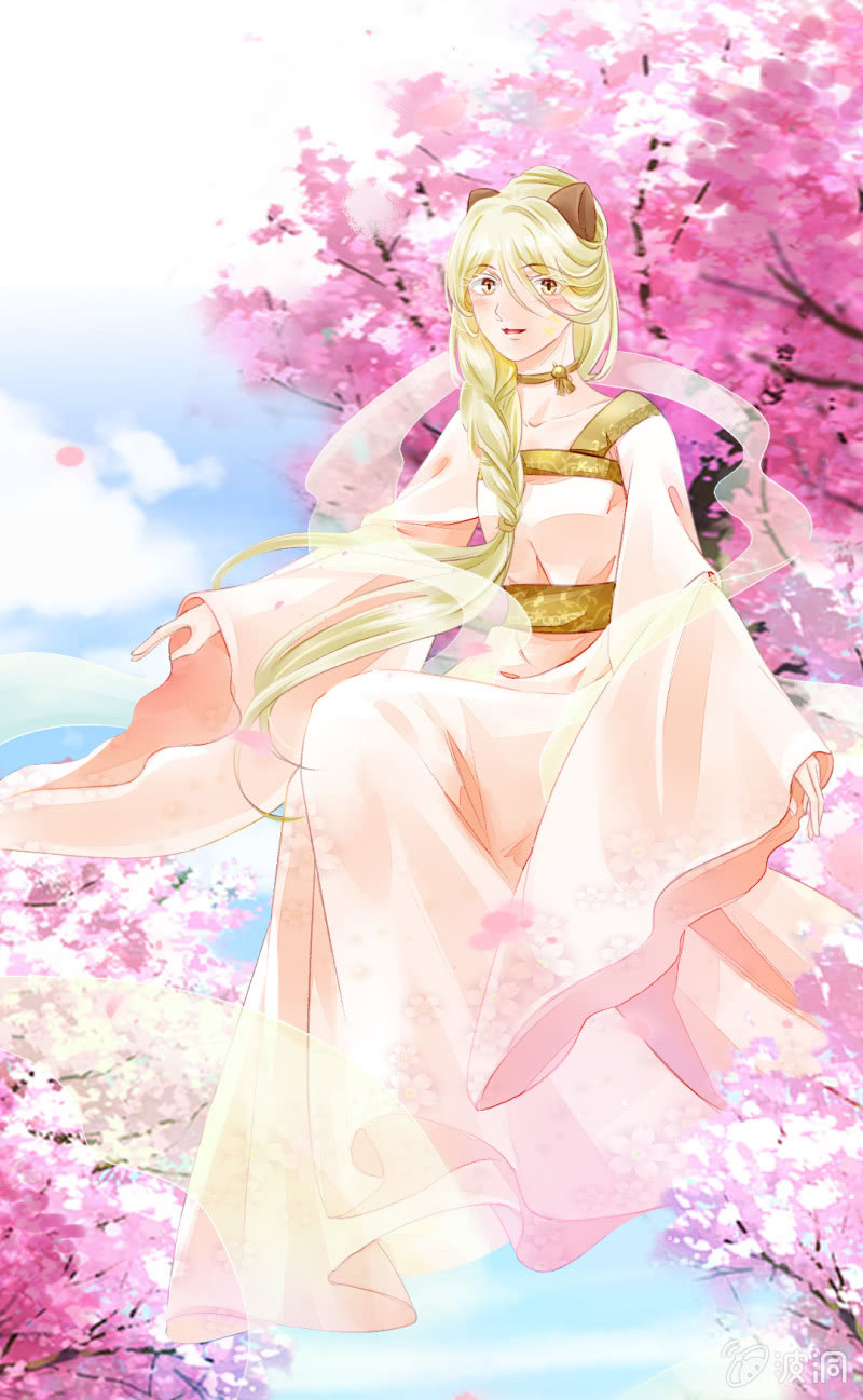 狸猫仙显灵？！(1/2)-第45话